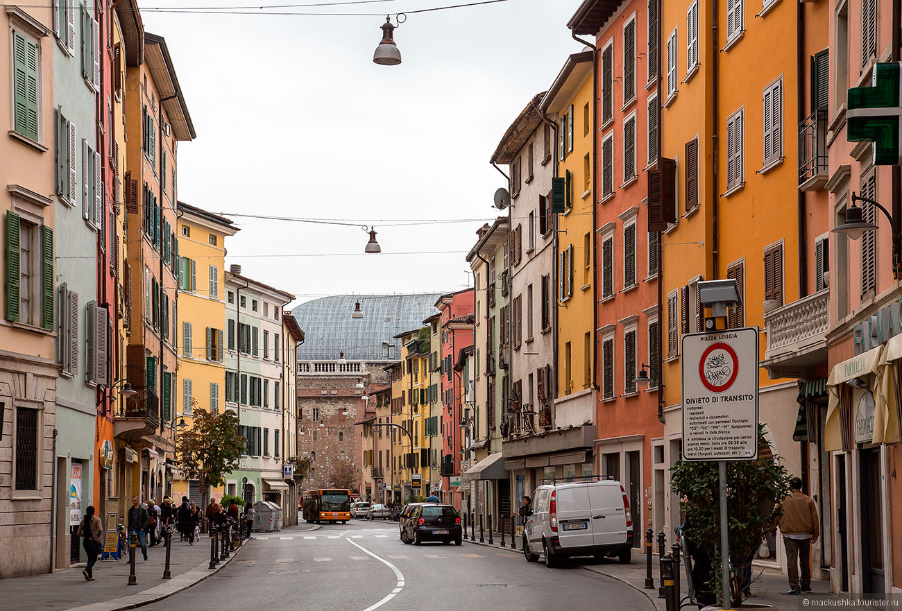 Brescia
